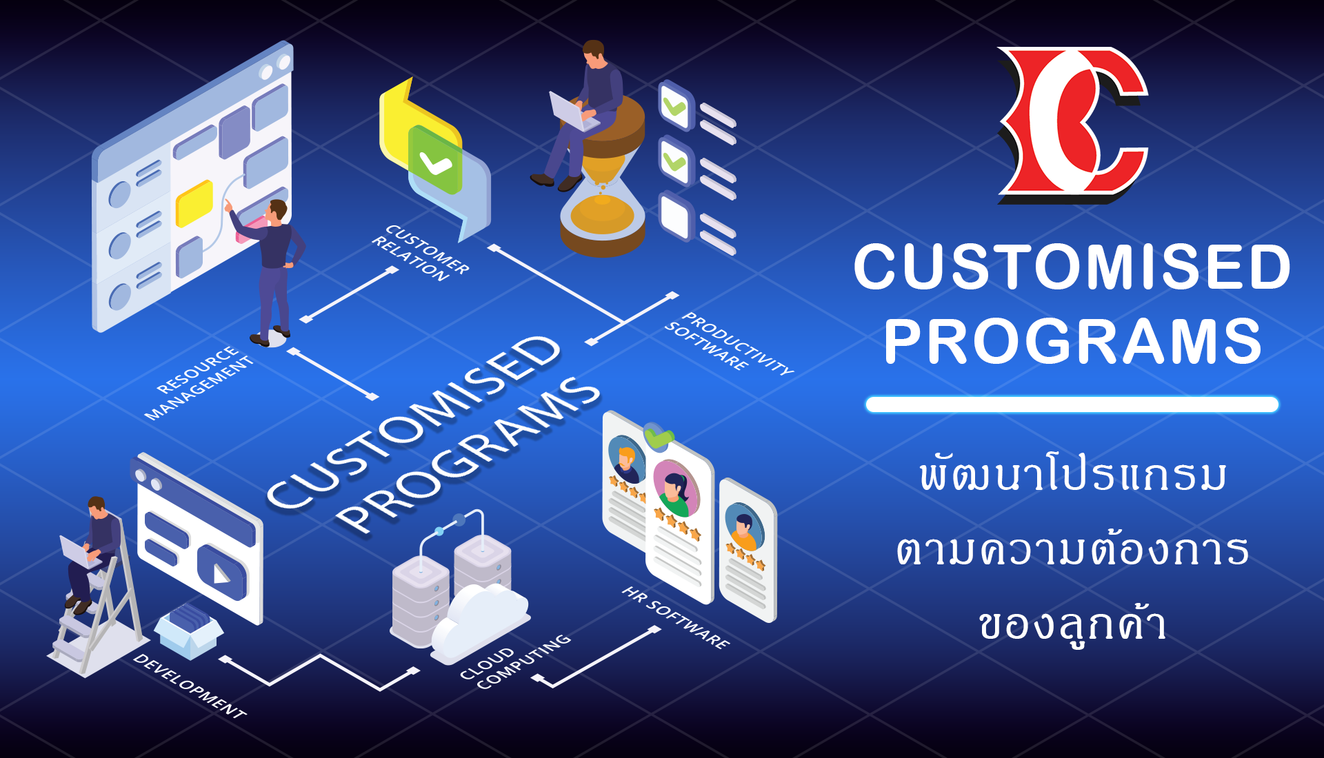 projects promo
